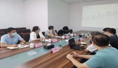 市生态环境局张丹宁副局长一行来我司调研指导