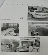 昆山市花桥申信五金厂职业卫生定期项目信息公示